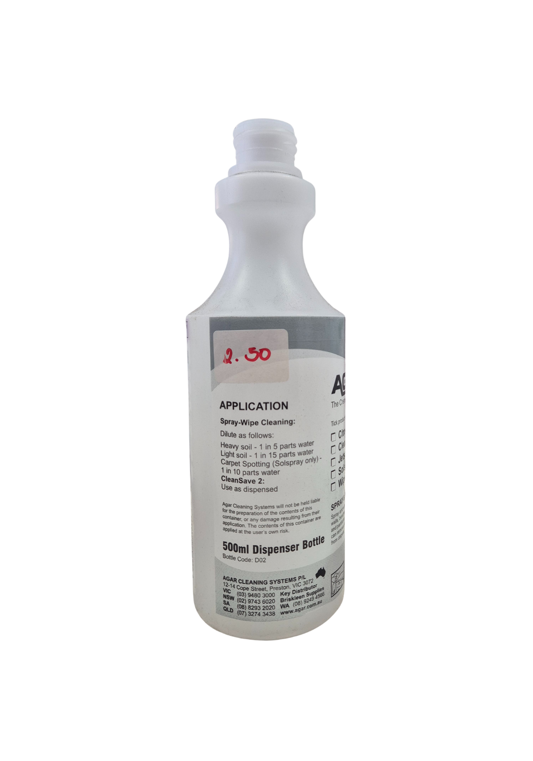 Agar Bottle 500mls