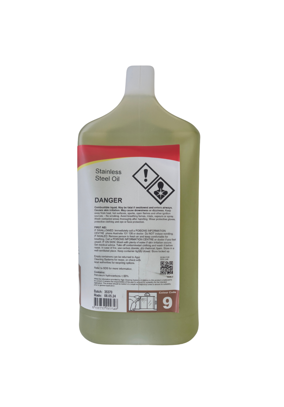 Stainless Steel Oil /5L